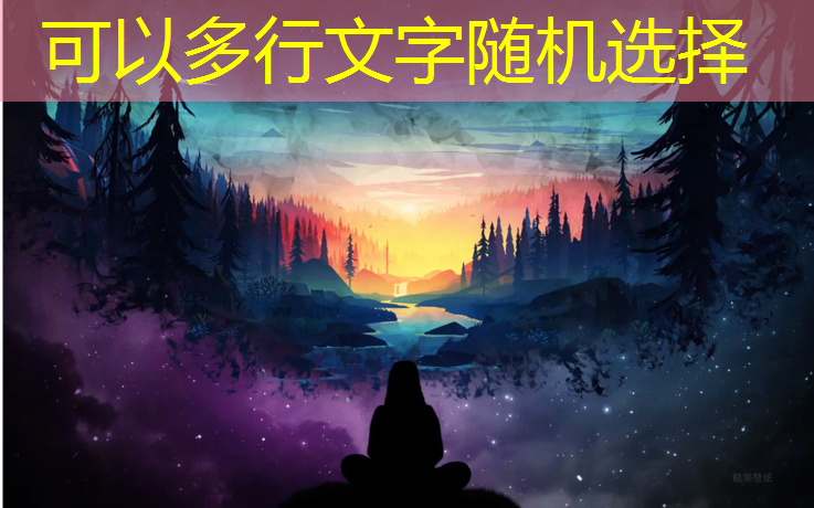 哈尔滨室外透气型塑胶跑道价格