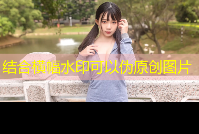 宜宾室内塑胶跑道材料
