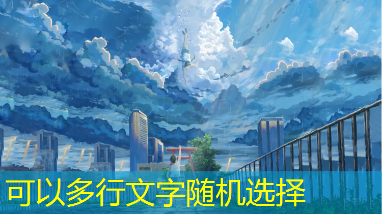 普陀区幼儿园塑胶跑道价格