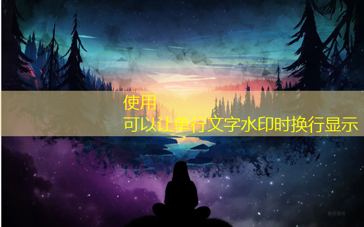 学校设塑胶跑道
