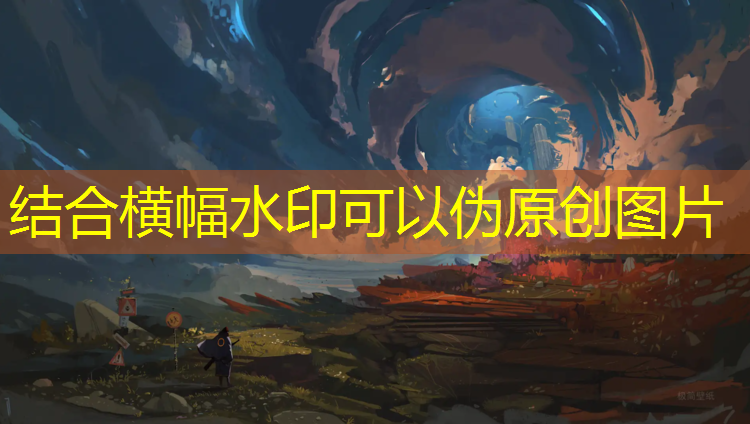 南京进口塑胶跑道价位查询