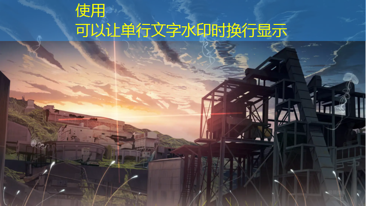 跆拳道护具头盔面罩安装
