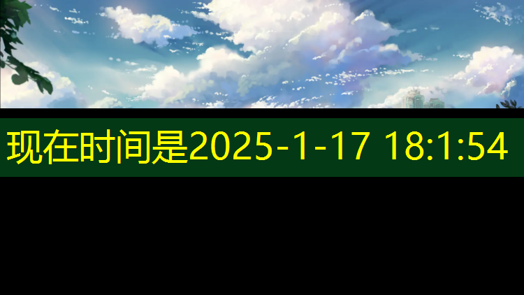 肇东透气型塑胶跑道