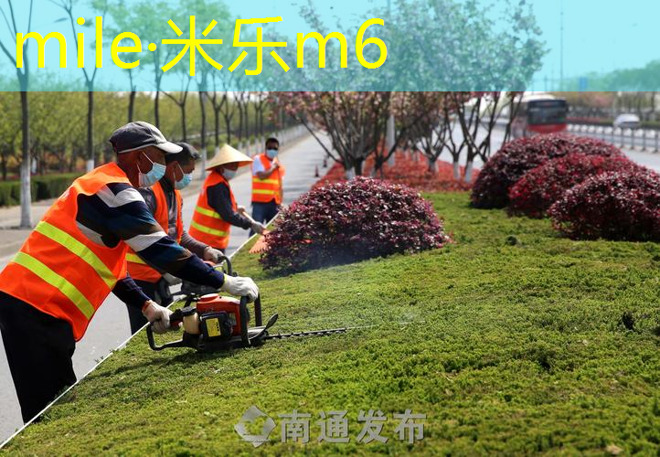 米乐m6官网：网球拍手胶内外皮区别