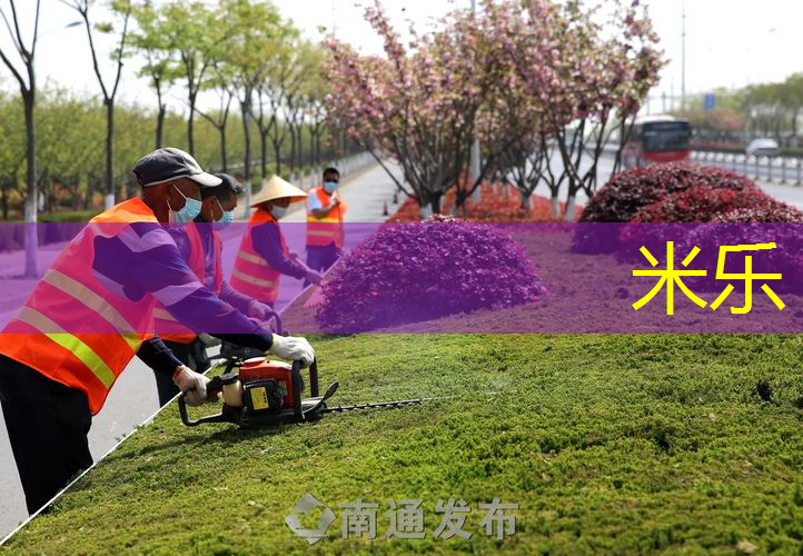 mile米乐m6官网：网球拍2号柄300克