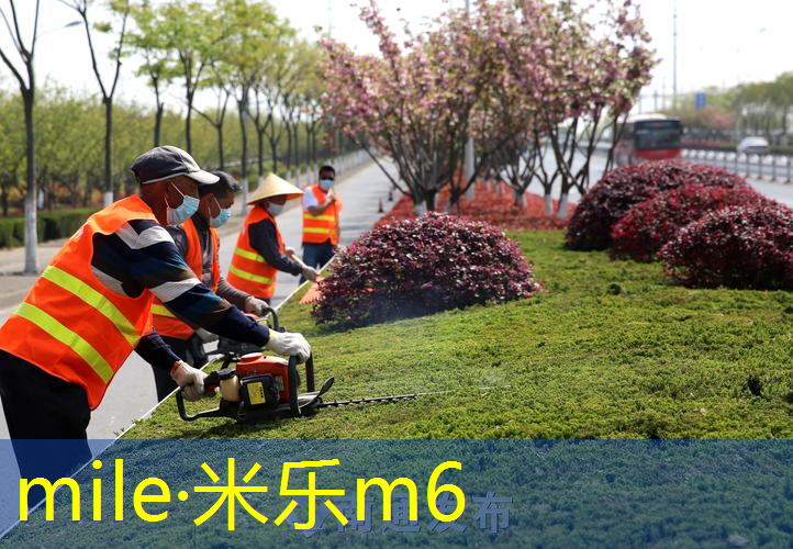 mile·米乐m6：网球拍穿线松紧搭配方法