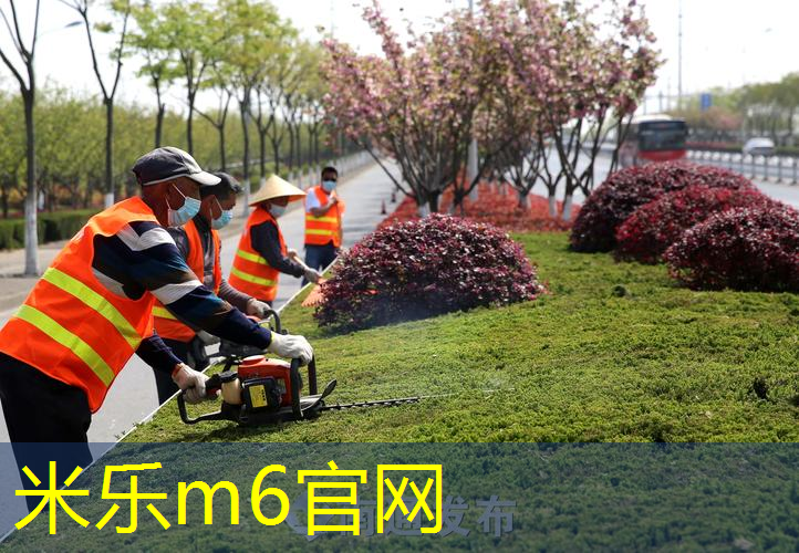 mile米乐m6官网：三个女孩室内健身操