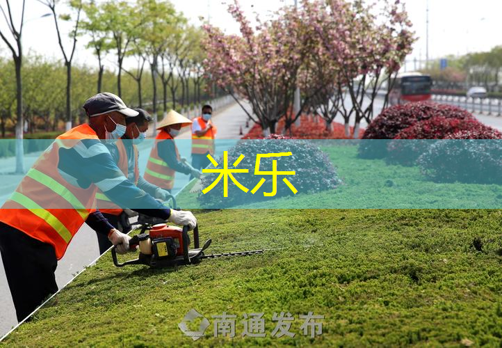网球拍手胶胶水怎么用